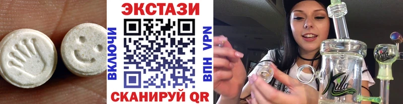 Ecstasy louis Vuitton  ссылка на мегу сайт  Очёр 