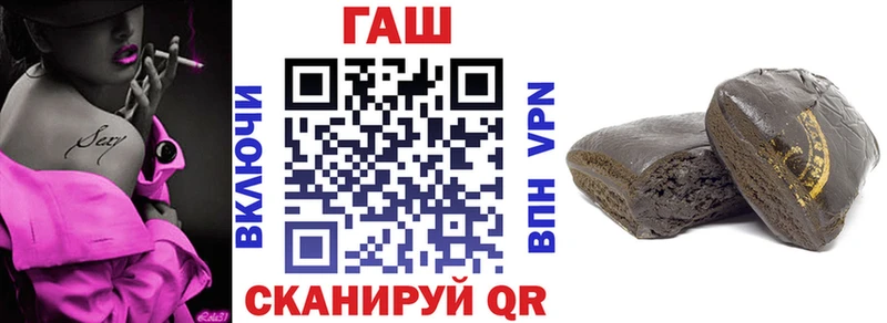 Гашиш индика сатива  Очёр 