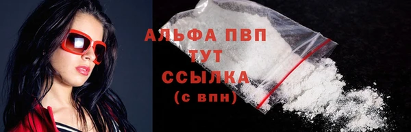 дурь Арсеньев