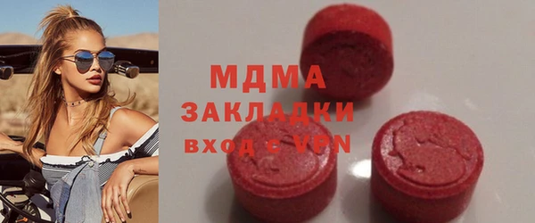 таблы Аркадак