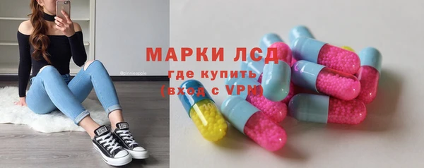 дурь Арсеньев