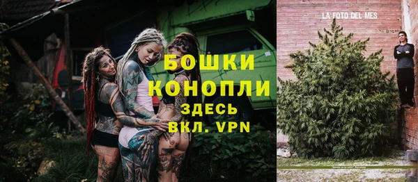 таблы Аркадак