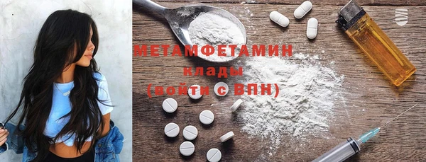 дурь Арсеньев