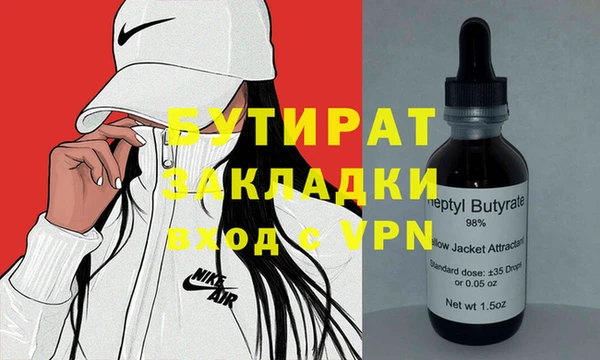 дурь Арсеньев