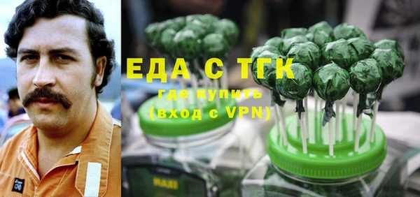 дурь Арсеньев