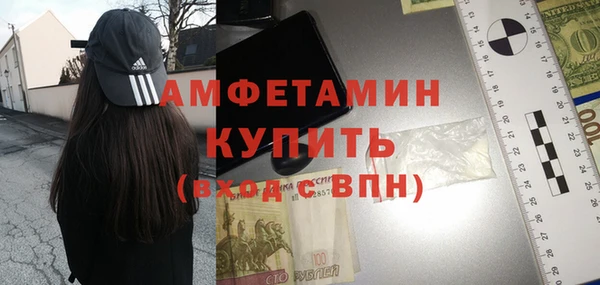 дурь Арсеньев