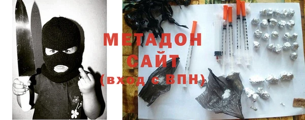 дурь Арсеньев