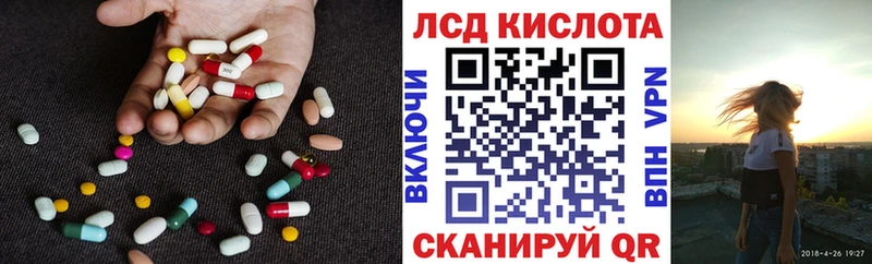 как найти наркотики  маркетплейс как зайти  ЛСД экстази ecstasy  Очёр 