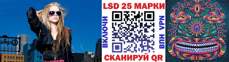 Марки NBOMe 1,8мг  наркотики  Очёр 