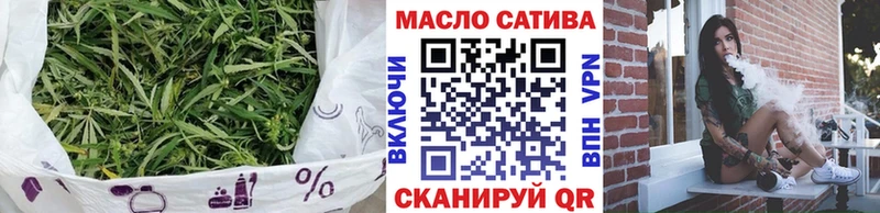 наркотики  Очёр  ТГК Wax 