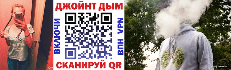 купить закладку  Очёр  Бошки марихуана MAZAR 